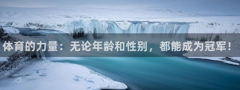 千亿国际官方正版app科技