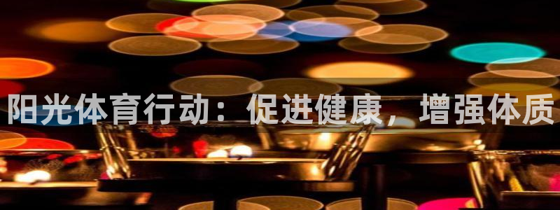 海南千亿国际官网下载发展怎么样