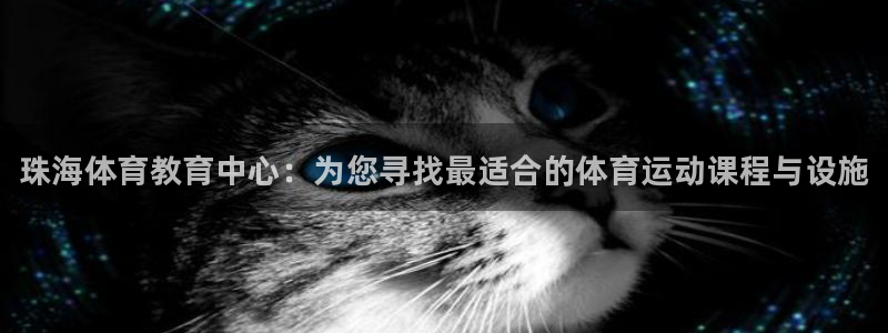 千亿国际官网下载官方客服电话