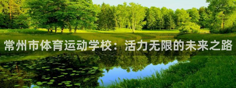 千亿国际官方正版app娱乐网站
