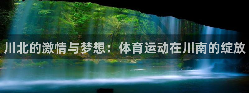 千亿国际官方正版app娱乐代理怎么样
